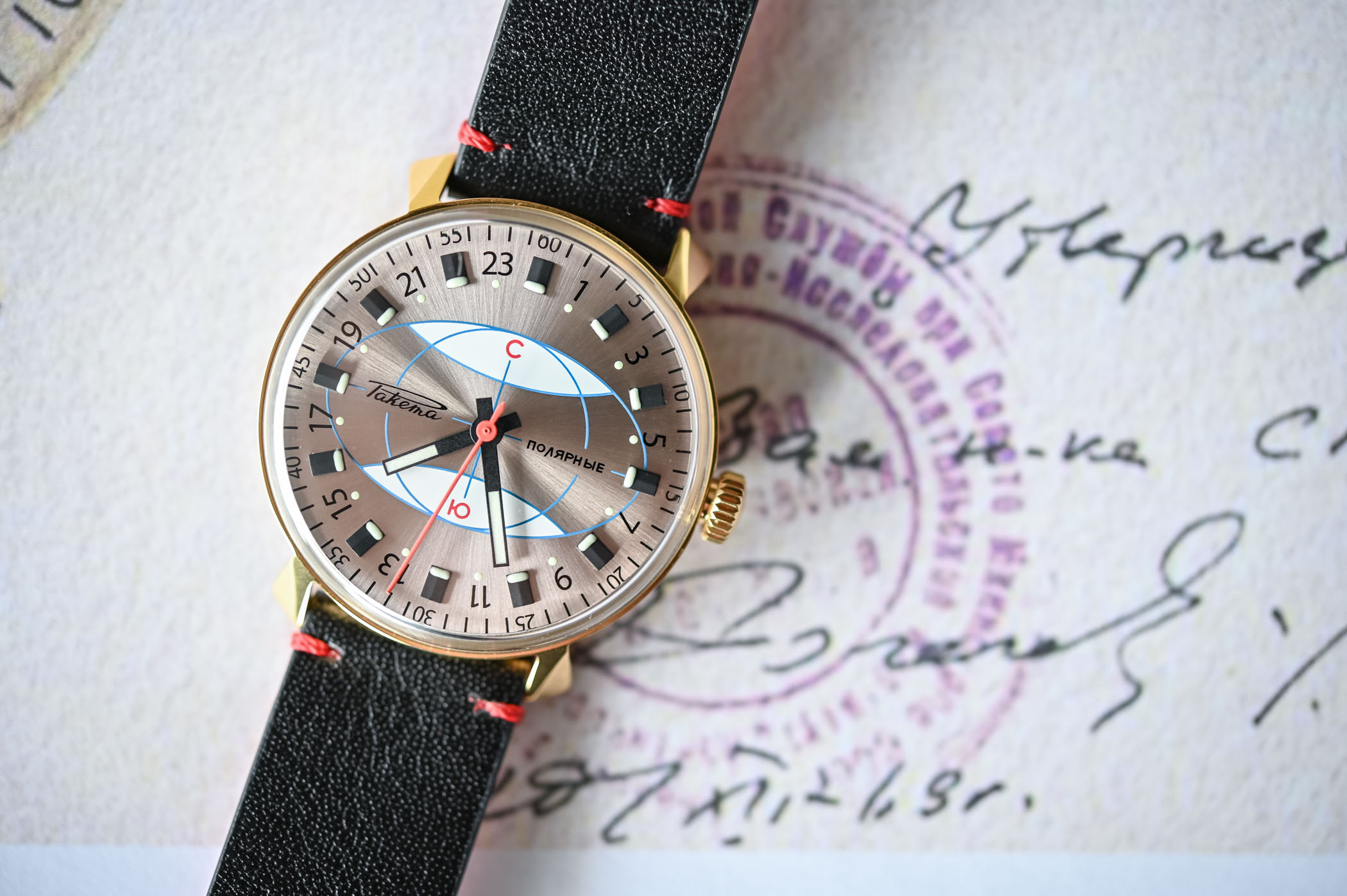 You are currently viewing Raketa Russian Polar Watch Celebrates 50 Year Anniversary