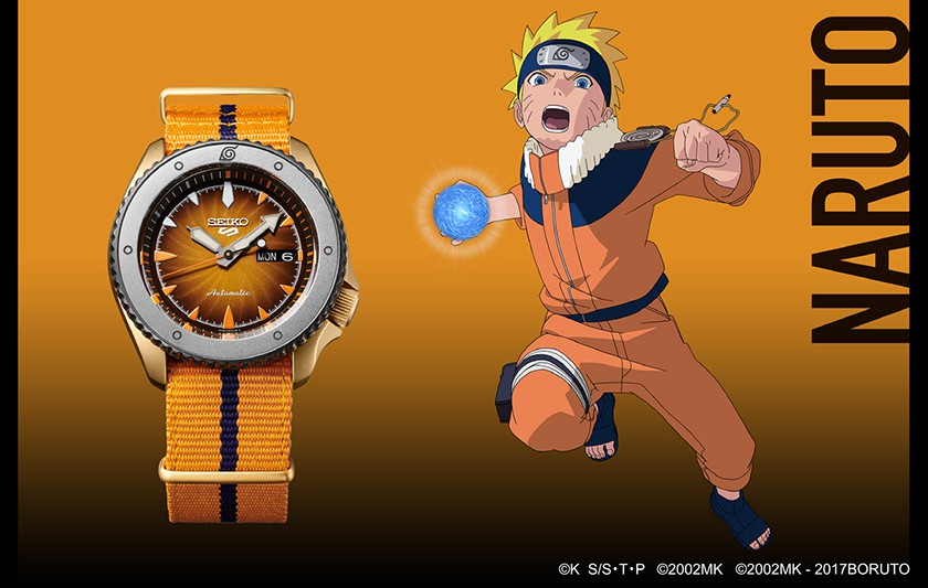 naruto and baruto seiko