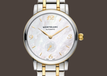 Montblanc Watch 16