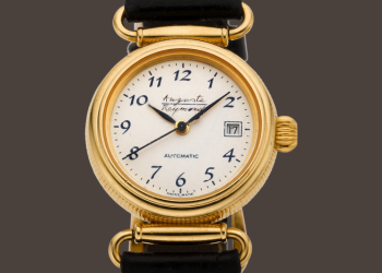 Auguste Reymond Watch Repair 14