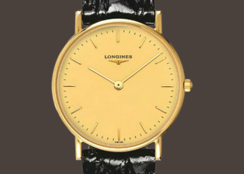 Longines watch repair 12