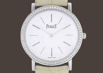 Piaget watch repair 14