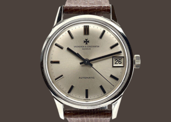 Vacheron Constantin watch repair 13