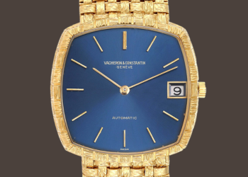 Vacheron Constantin watch repair 14