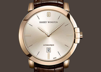 harry winston watch repair 11