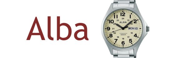Alba Watch Repair