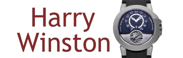 Reparación de relojes Harry Winston