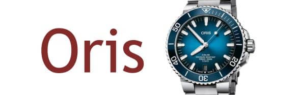 Oris Watch Repair