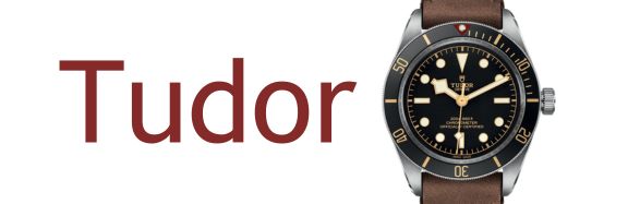 Tudor Watch Repair (1)
