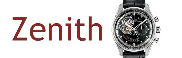 Zenith Watch Repair