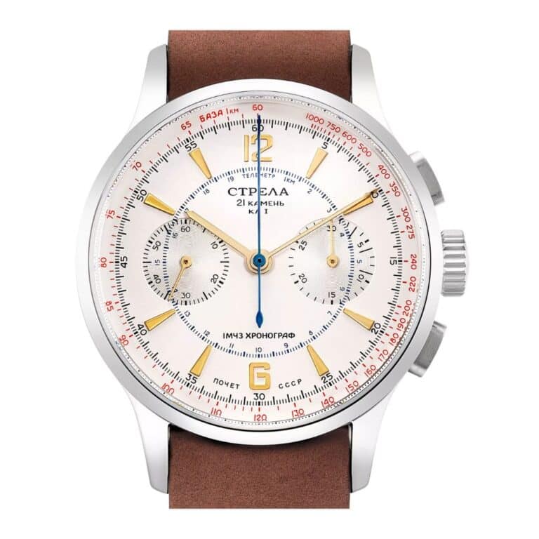 STRELA WATCH REPAIR