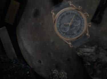 CARL F. BUCHERER WATCH REPAIR