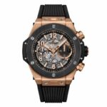 Read more about the article What to Know Before Sending Your Hublot Watch for Repair