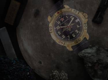 VOSTOK WATCH REPAIR